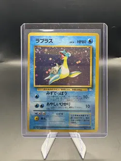 Pokemon TCG Japanes Lapras Holo #131 Base Set - Image 1