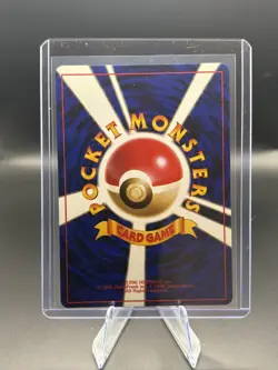 Pokemone TCG Japanese Team Rocket Dark Slowbro #80 Holo - Image 2