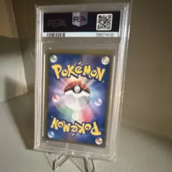 Pokemon Typhlosion 034/068 Furthest Ends Holo 1st Ed Japanese PSA 9 - Image 2