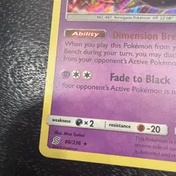 Pokemon - Giratina 86/236 Sm-Unified Minds Holo (2019) - Image 4