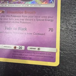 Pokemon - Giratina 86/236 Sm-Unified Minds Holo (2019) - Image 5