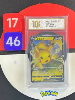 Pokemon TCG S-Chinese Sword & Shield CS1aC 028/135 RR Pikachu V Grade10 - Image 1