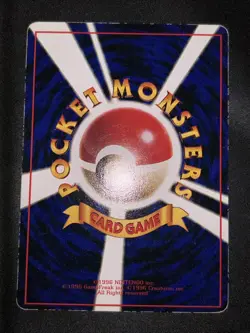 Pokemon Japanese Vending Series 1 (Blue) Nidoran No. 032 Glossy - Image 4