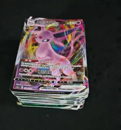 Pokemon TCG S-CHN RRR Charizard Mewtwo Gengar Rayquaza VMAX Lot*100 #g JL89 - Image 1