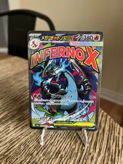 Pokemon Card Japanese Mega Charizard X ex MA 223/193 M2a MEGA Dream ex MEGA - Image 1