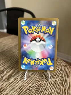 Pokemon Card Japanese Mega Charizard X ex MA 223/193 M2a MEGA Dream ex MEGA - Image 4