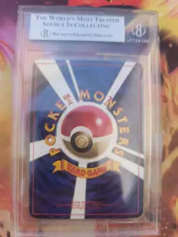 Pokemon Karte Card Misty's Staryu Gym Corocoro Promo japan Beckett BGS 8.5 - Image 5
