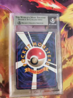 Pokemon Card Pii Cleffa Neo Genesis Promo Corocoro Japanese BGS Beckett 8.5 - Image 5