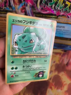 Pokemon Karte Card Erika's Bulbasaur Gym Corocoro Promo Bisasa Wotc japanese NM- - Image 2