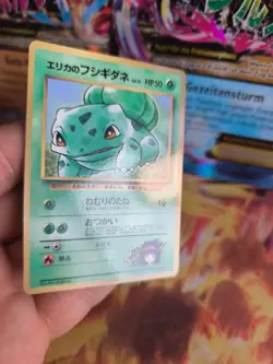 Pokemon Karte Card Erika's Bulbasaur Gym Corocoro Promo Bisasa Wotc japanese NM- - Image 5