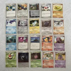 Pokemon Pokemon Cards Karte Sammlung japanese Vintage Bundle OCG TCG base - Image 1