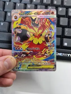 Pokemon EX Holo Art Card Bundle Emboar Feraligatr Japanese Style x2 - Image 4