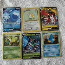 Pokemon Cards Karte Sammlung japanese english Vintage Bundle OCG TCG HOLO RARE - Image 1