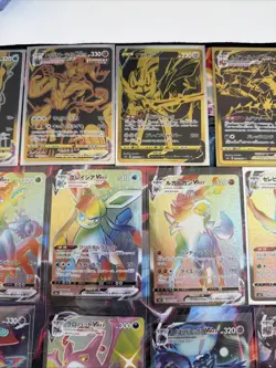 Lot Of Pokemon Cards - Japanese 16 Vmax Lot - Image 4