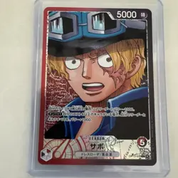 Sabo Alt Art OP13-004 L Carrying on His Will ONE PIECE Card Game Japanese NM - Image 1