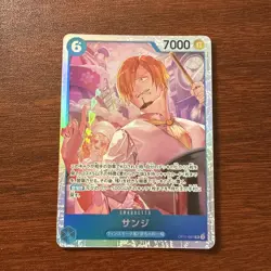 Sanji OP11-051 SR A Fist of Divine Speed - ONE PIECE Card Game Japanese - Image 1