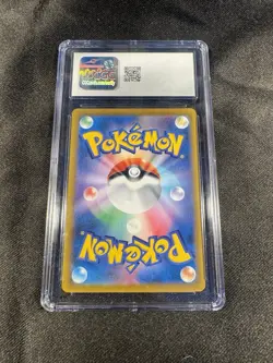 Pokemon Kricketune v CSR Holo Foil Card 213/184 Japanese Edition CGC Gem Mint 10 - Image 3