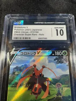 Pokemon Kricketune v CSR Holo Foil Card 213/184 Japanese Edition CGC Gem Mint 10 - Image 4