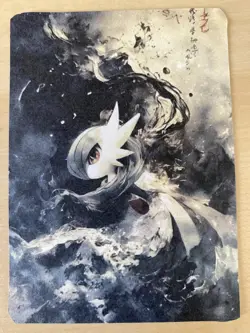 Japanese ART STYLE Gardevoir Fan Full Art Pokemon Custom Card/perfect bookmark - Image 2