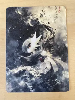 Japanese ART STYLE Gardevoir Fan Full Art Pokemon Custom Card/perfect bookmark - Image 3