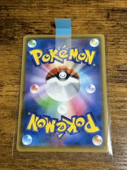 Zekrom 021/025 S8a-P 25th Anniversary Pokemon Card Japanese MINT US seller - Image 2