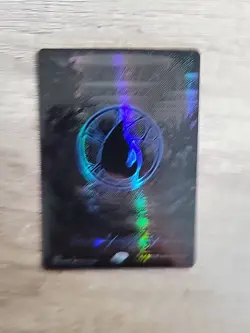 Raised Oil Slick Full Art Holo Basic Lands - Image 2