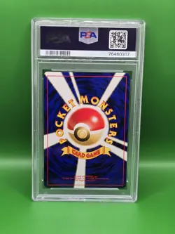 SWIRL-2000 Pokemon Japanese Neo 2 Pichu Promo Reverse Foil #172 PSA 9 Mint - Image 2