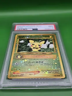 SWIRL-2000 Pokemon Japanese Neo 2 Pichu Promo Reverse Foil #172 PSA 9 Mint - Image 3
