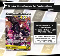 Ayunda Risu 2025 Birthday Celebration (Hololive Official Card Game) - Image 1