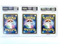 PSA 10 Pokemon JP Classic Collection Starter Bulbasaur Squirtle Charmander - Image 2