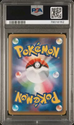 PSA 10 - Raichu 037/131 CP4 Premium Champion Pack - Pokemon - Image 2