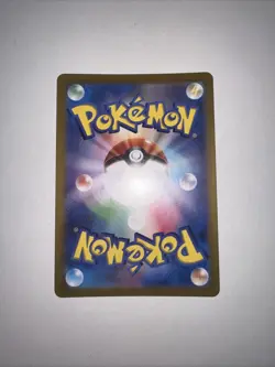 Ninetales ex 038/165 Sv2a: Pokemon Card 151 Holo (Japanese) - Image 3