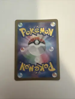 Ninetales ex 038/165 Sv2a: Pokemon Card 151 Holo (Japanese) - Image 4