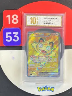 Pokemon Meowth ex SR M3 100/080 Japanese Card Munikis Nihil Zero MEGA Grade10 - Image 1