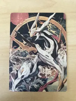 Japanese ART STYLE Arceus Fan Full Art Pokemon Custom Card/perfect bookmark - Image 1