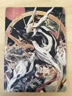 Japanese ART STYLE Arceus Fan Full Art Pokemon Custom Card/perfect bookmark - Image 2