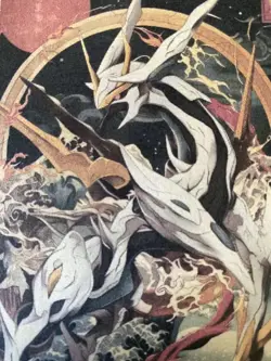 Japanese ART STYLE Arceus Fan Full Art Pokemon Custom Card/perfect bookmark - Image 4