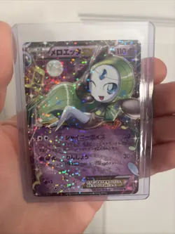 Pokemon card Meloetta EX 011/020 R 1st ED Holo Shiny Collection 2013 Japanese LP - Image 1
