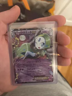 Pokemon card Meloetta EX 011/020 R 1st ED Holo Shiny Collection 2013 Japanese LP - Image 4