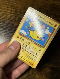 Flying Pikachu NO. 025 Glossy Promo Corocoro Comics Pokemon Japanese - LP - Image 3