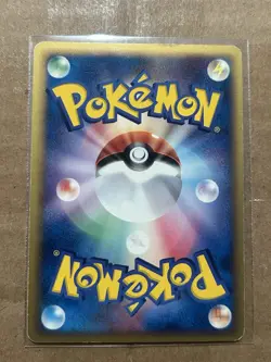 [MP] Beedril Holo Japanese Delta Species Holon Research Tower 010/086 Pokemon - Image 2