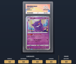 ACE 10 PERFECT Gengar Holo 071/190 Japanese Shiny Star V Pokemon GEM MINT PSA - Image 2