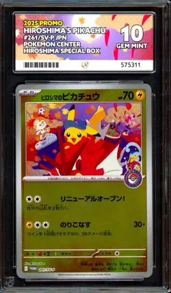 ACE 10 PERFECT Hiroshima Pikachu 261/SV-P Promo Japanese Special Box Pokemon PSA - Image 1