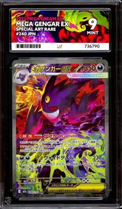 ACE 9 MINT Mega Gengar ex 240/193 Mega Dream M2a Japanese SIR SAR PSA Pokemon - Image 1