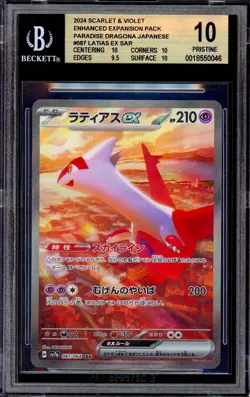 BGS 10 Latias ex 087/064 Paradise Dragona sv7a Japanese SIR SAR Pristine Pokemon - Image 1