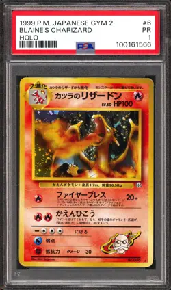 PSA 1 Blaine's Charizard Holo Japanese Gym Challenge 1 WOTC Pokemon Pr Pokemon - Image 1