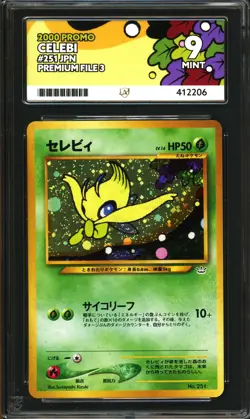 ACE 9 Celebi Holo Neo 3 Promo Japanese Revelation File 251 WOTC POKEMON PSA Mint - Image 1
