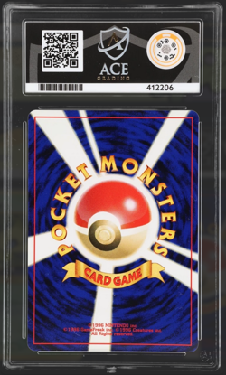 ACE 9 Celebi Holo Neo 3 Promo Japanese Revelation File 251 WOTC POKEMON PSA Mint - Image 2