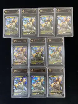 2024 Pokemon TCG S-Chinese CS6bC Dragonite V #105/131 RR TOC 10 Lot*10 #1 ZE62 - Image 1