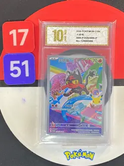Pokemon TCG Chinese Litten Promo 30th-P-020/30th-P- 30th Anniversary Grade10 - Image 1